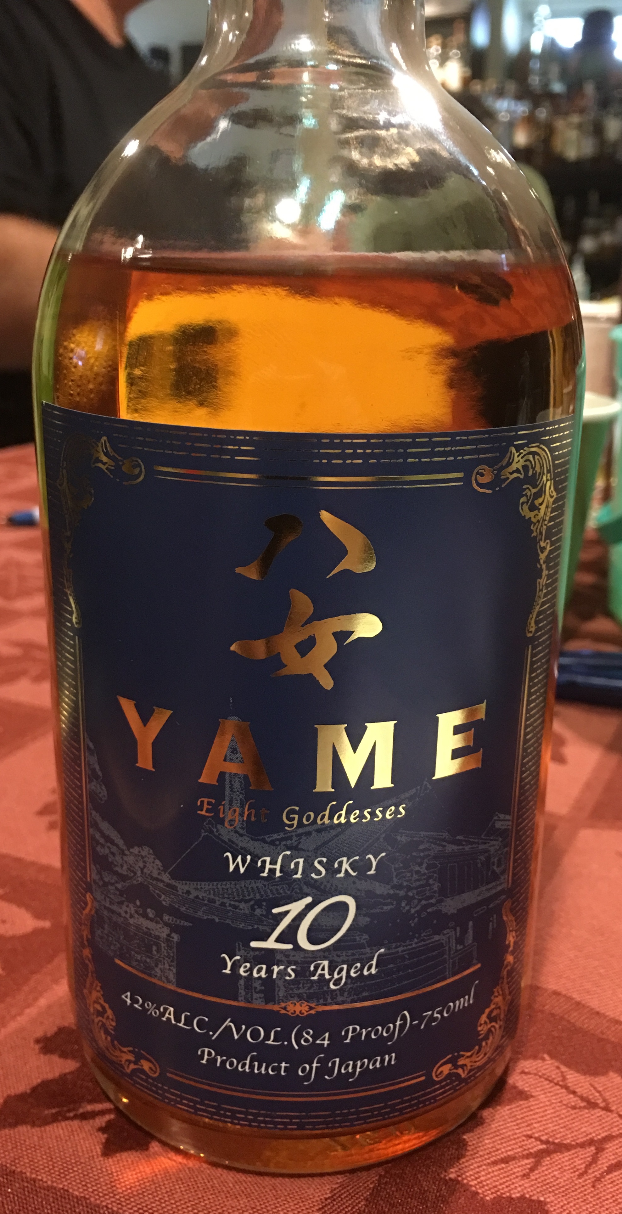 Yame Eight Goddesses 10 Year Whisky